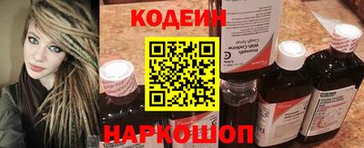 меф Коммунар