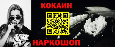 мяу мяу мука Конаково