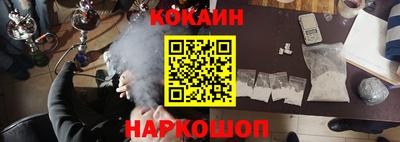 меф Коммунар
