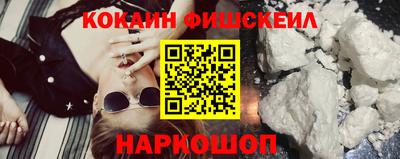 мяу мяу мука Конаково
