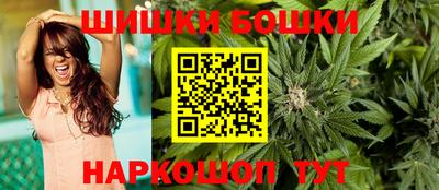 мяу мяу мука Конаково