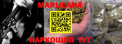 меф Коммунар