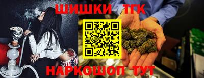 прущий лед Комсомольск-на-Амуре