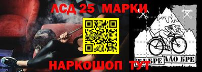 мяу мяу мука Конаково