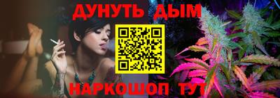 меф Коммунар