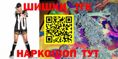 меф Коммунар