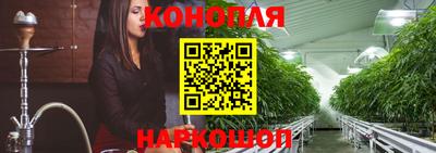 мяу мяу мука Конаково