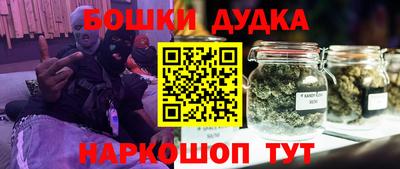 мяу мяу мука Конаково