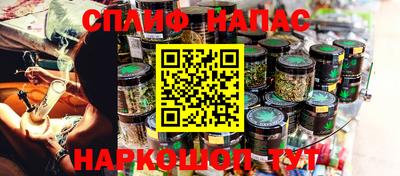 прущий лед Комсомольск-на-Амуре