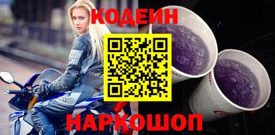 меф Коммунар