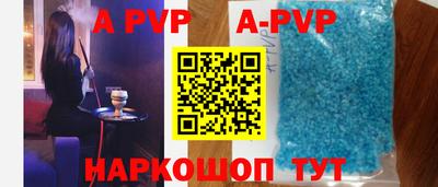 мяу мяу мука Конаково
