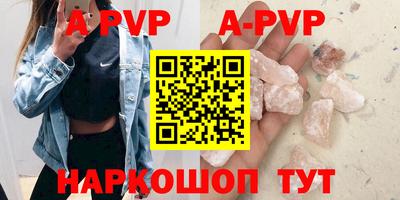 мяу мяу мука Конаково