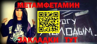 мяу мяу мука Конаково