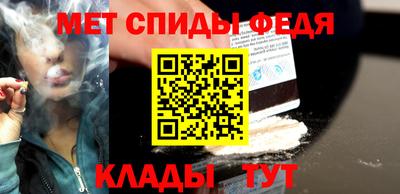 мяу мяу мука Конаково
