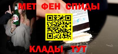 прущий лед Комсомольск-на-Амуре