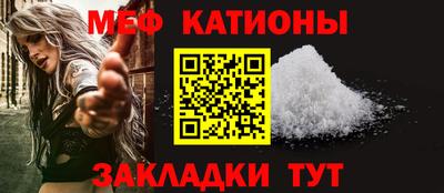 прущий лед Комсомольск-на-Амуре